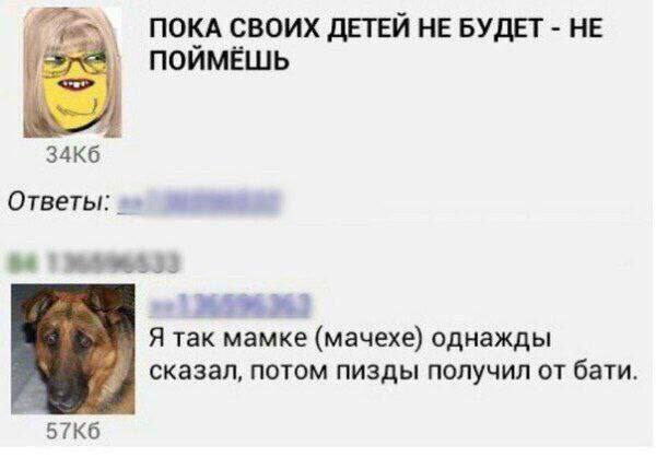 Курилка- разговоры на любые темы - Бодибилдинг форум AnabolicShops