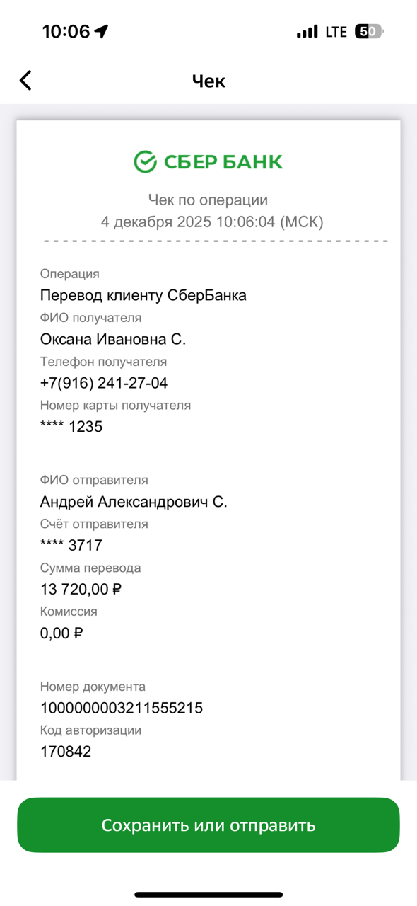 Новый год 2025 - Добрая традиция! - Бодибилдинг форум AnabolicShops