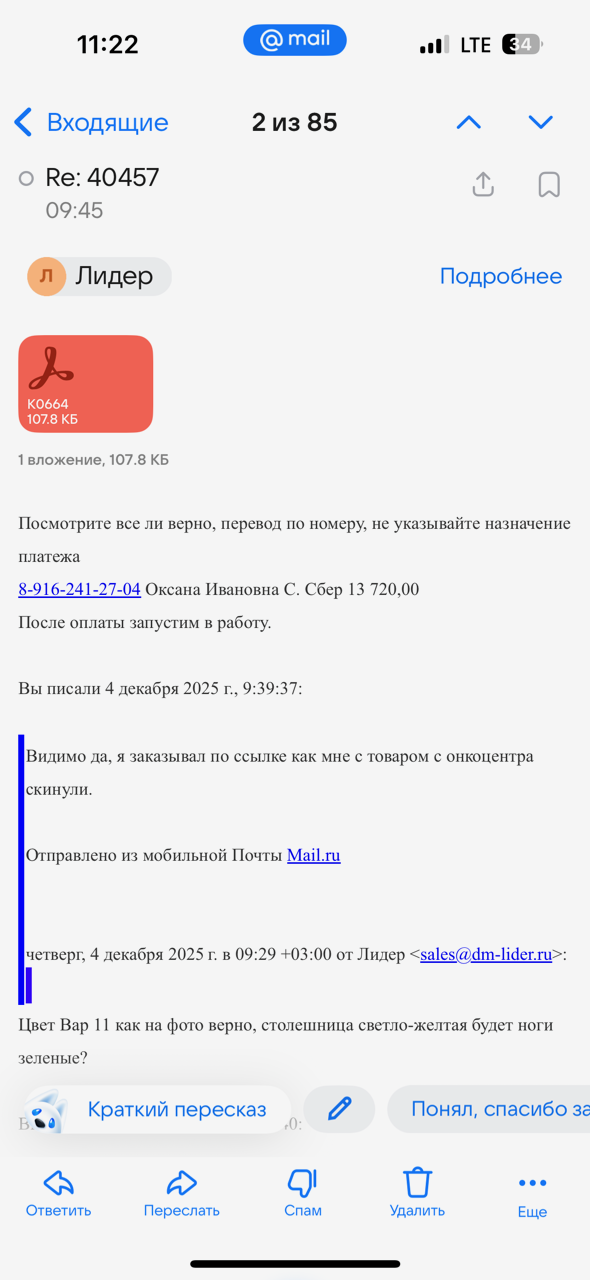 Новый год 2025 - Добрая традиция! - Бодибилдинг форум AnabolicShops