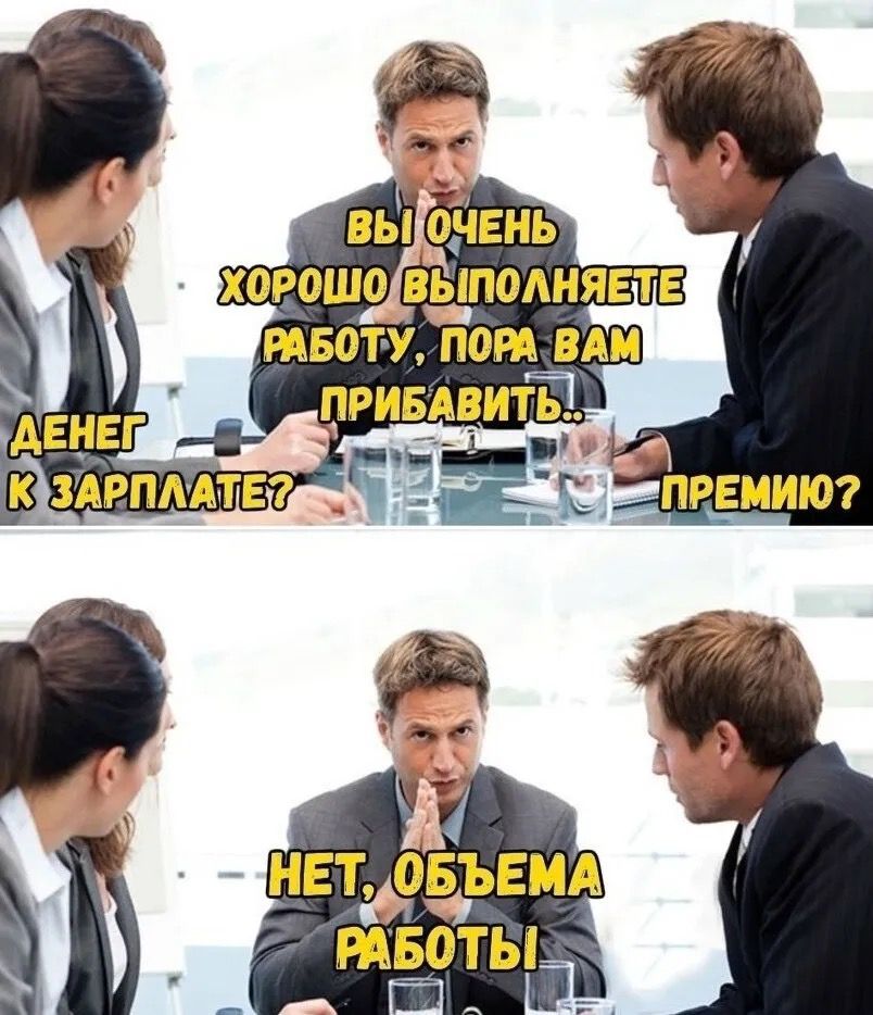 Курилка- разговоры на любые темы - Бодибилдинг форум AnabolicShops
