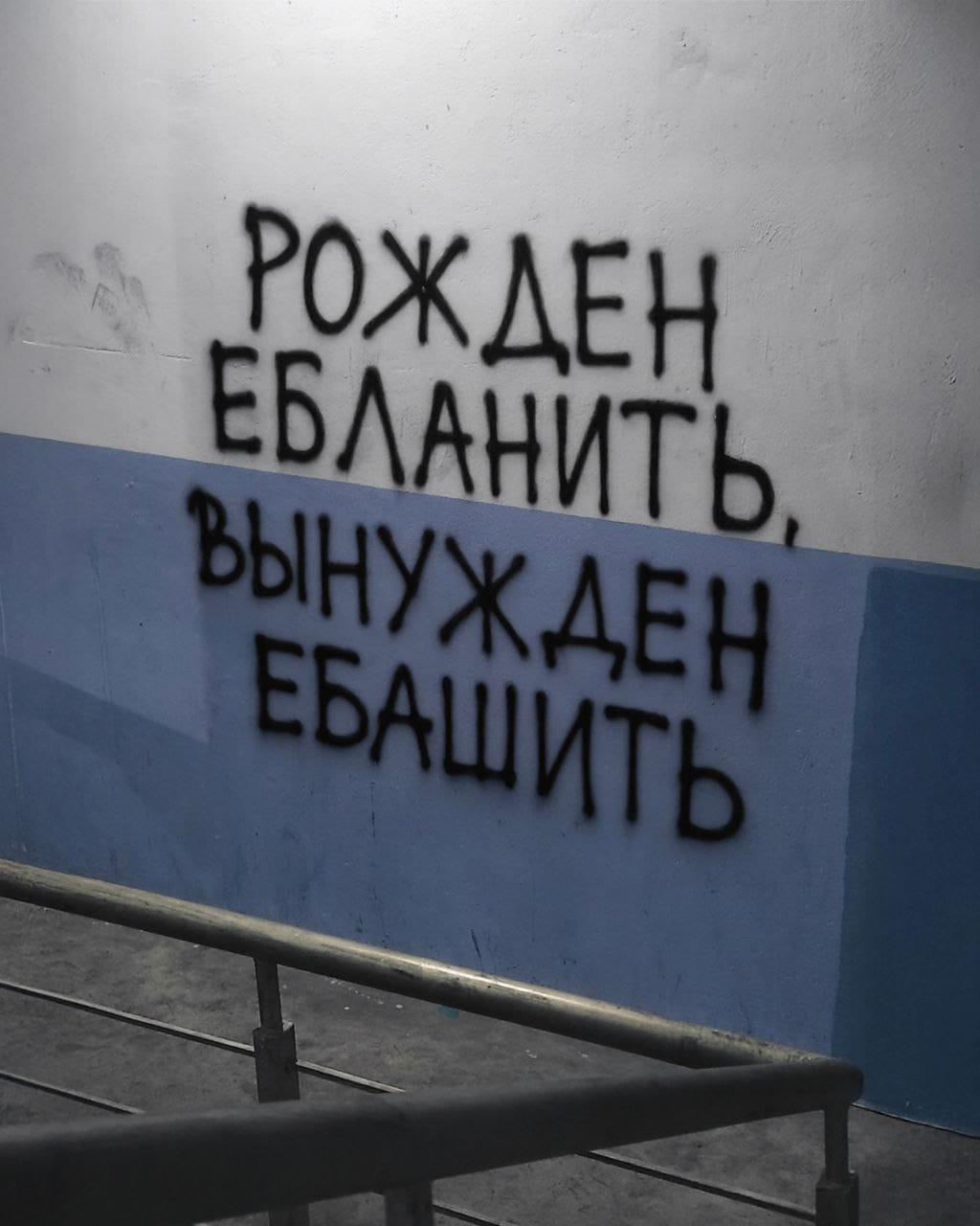 Курилка- разговоры на любые темы - Бодибилдинг форум AnabolicShops