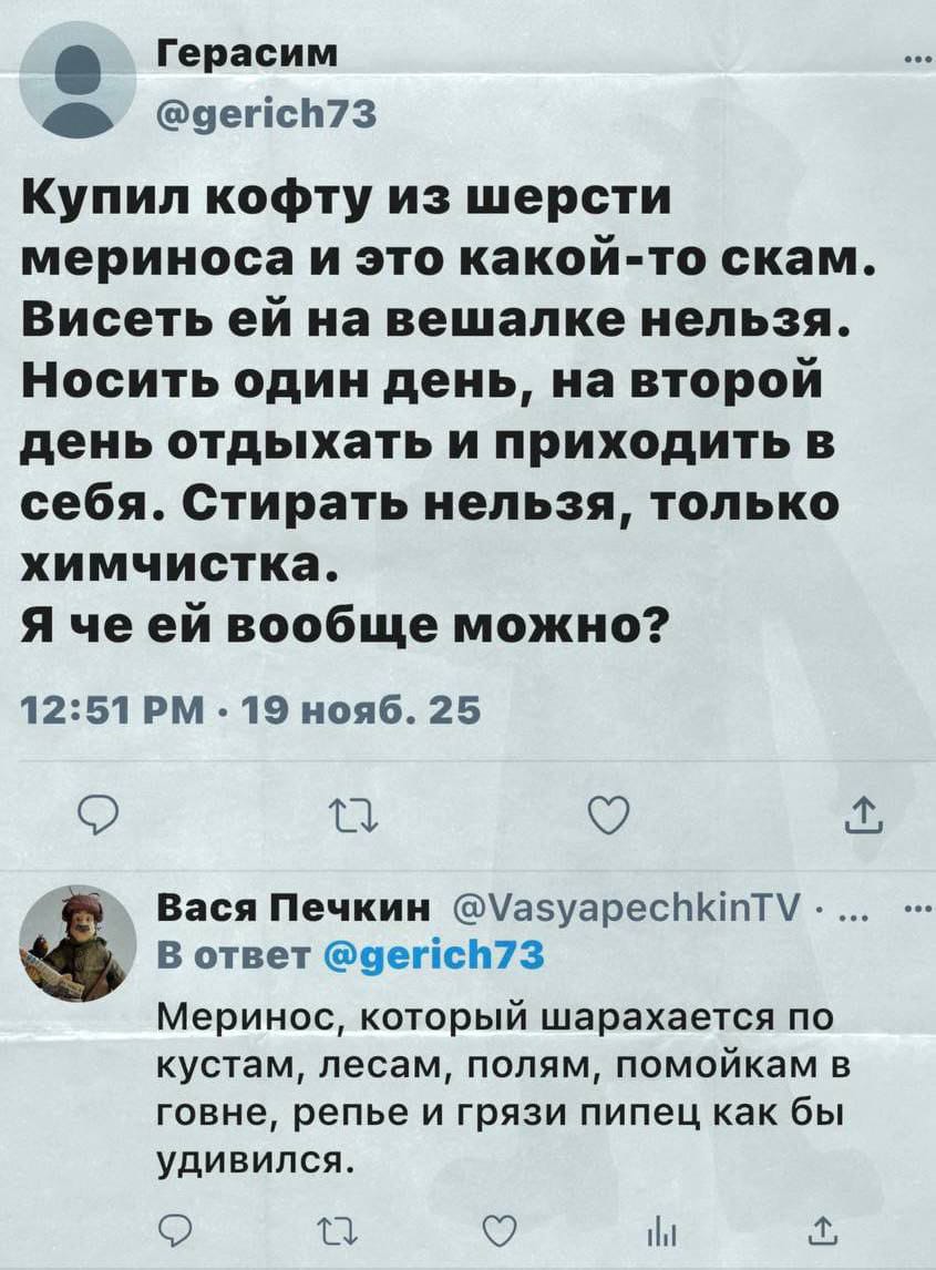 Курилка- разговоры на любые темы - Бодибилдинг форум AnabolicShops