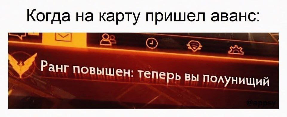 Курилка- разговоры на любые темы - Бодибилдинг форум AnabolicShops