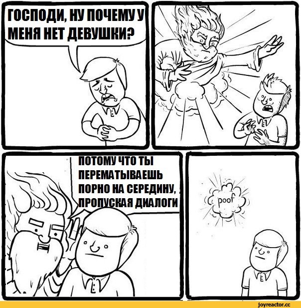 Курилка- разговоры на любые темы - Бодибилдинг форум AnabolicShops