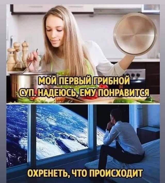 Курилка- разговоры на любые темы - Бодибилдинг форум AnabolicShops