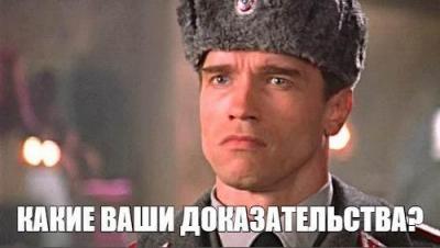Homosteron.com оф.дилер Zphc|CanadaPeptides|Ergo Mrc - Бодибилдинг форум AnabolicShops