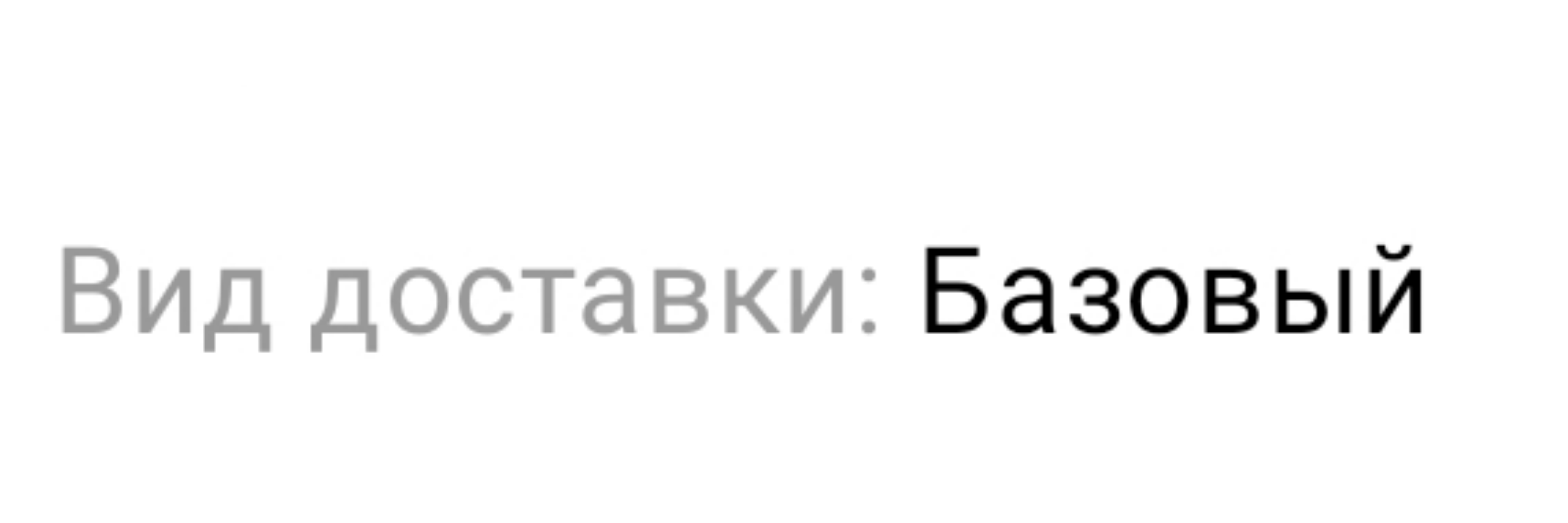 АНАБОЛИКИ.net - оф.дилер SP, Zerox, Genetic, Magnus, Lyka ! - Бодибилдинг форум AnabolicShops