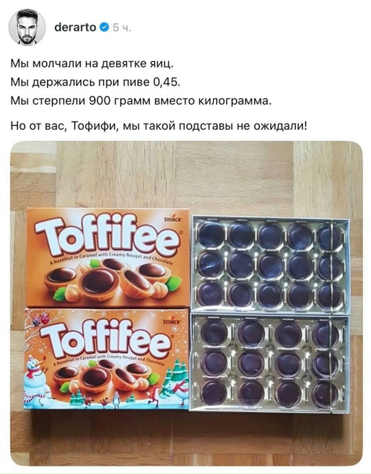 Курилка- разговоры на любые темы - Бодибилдинг форум AnabolicShops