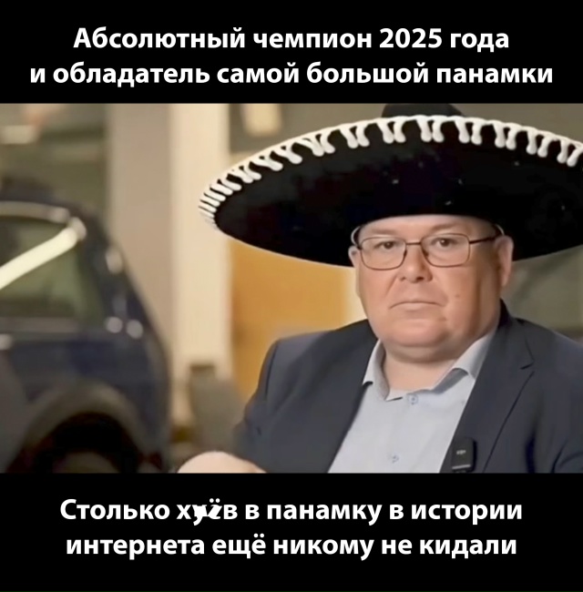 Курилка- разговоры на любые темы - Бодибилдинг форум AnabolicShops