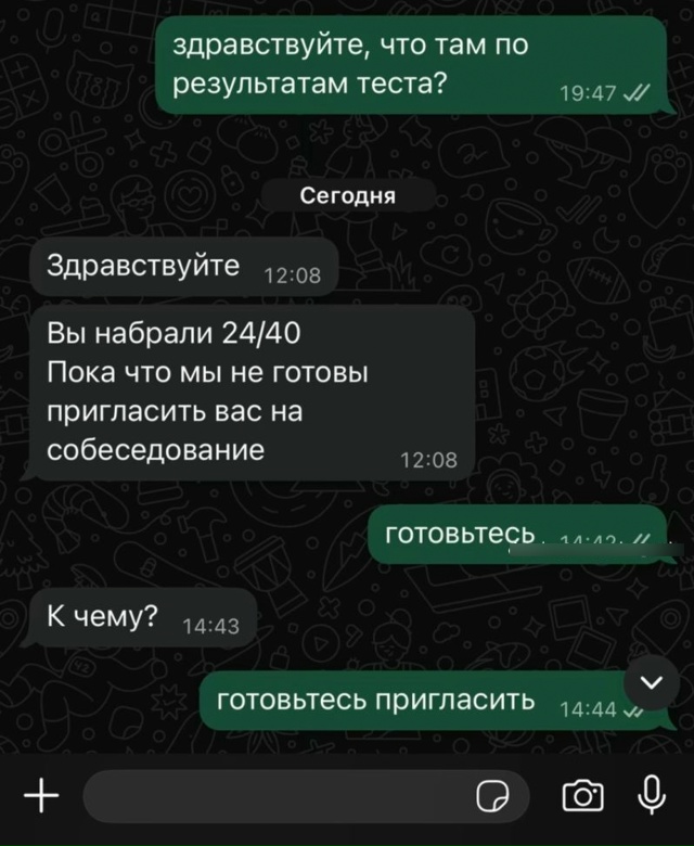 Курилка- разговоры на любые темы - Бодибилдинг форум AnabolicShops