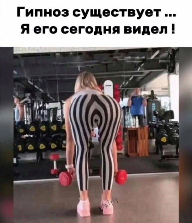 Курилка- разговоры на любые темы - Бодибилдинг форум AnabolicShops