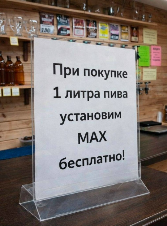 Курилка- разговоры на любые темы - Бодибилдинг форум AnabolicShops