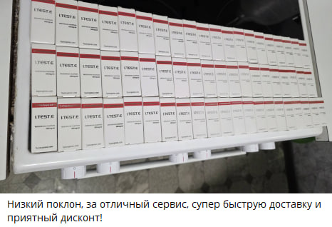 ProjectX - твой надежный поставщик! - Бодибилдинг форум AnabolicShops
