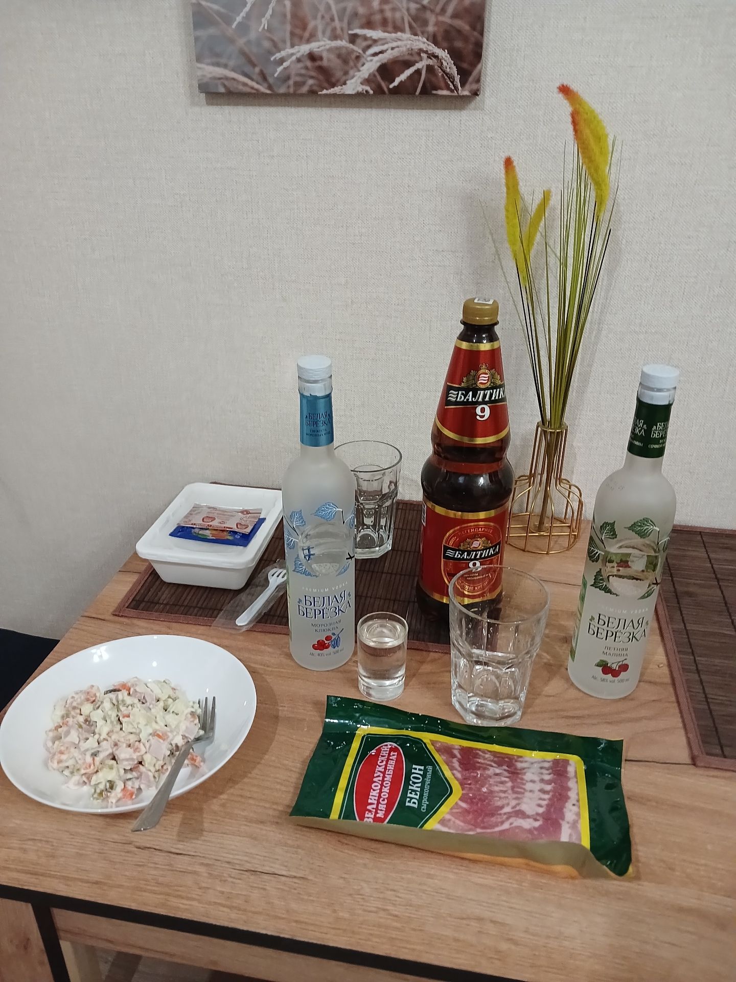 Курилка- разговоры на любые темы - Бодибилдинг форум AnabolicShops