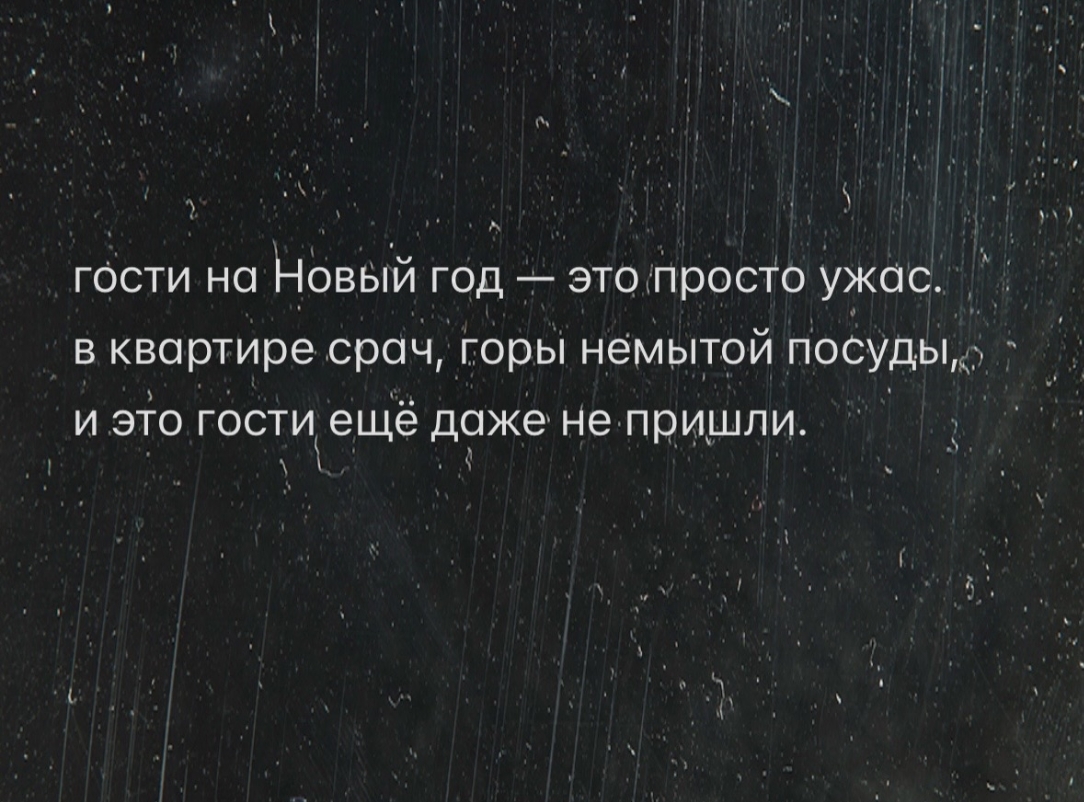 Курилка- разговоры на любые темы - Бодибилдинг форум AnabolicShops