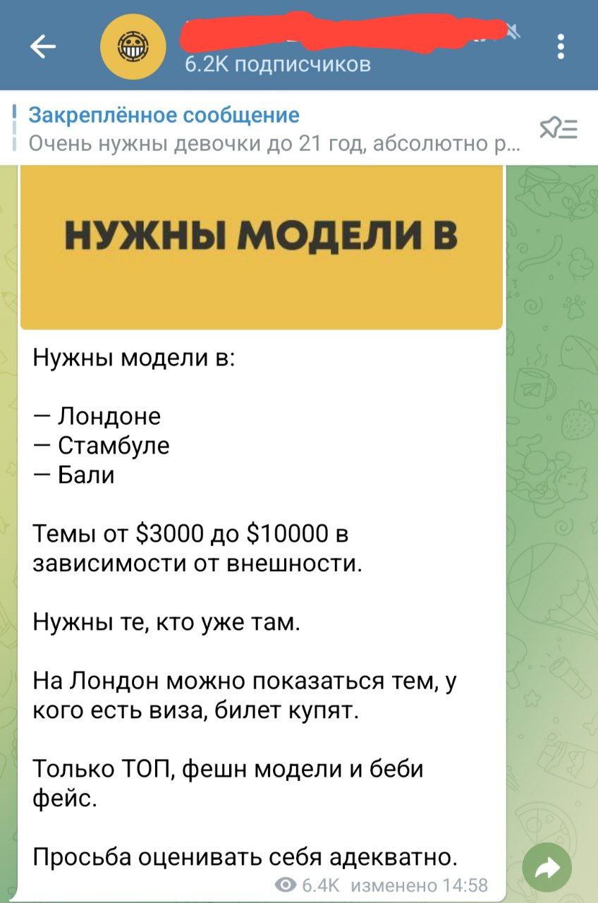 Курилка- разговоры на любые темы - Бодибилдинг форум AnabolicShops