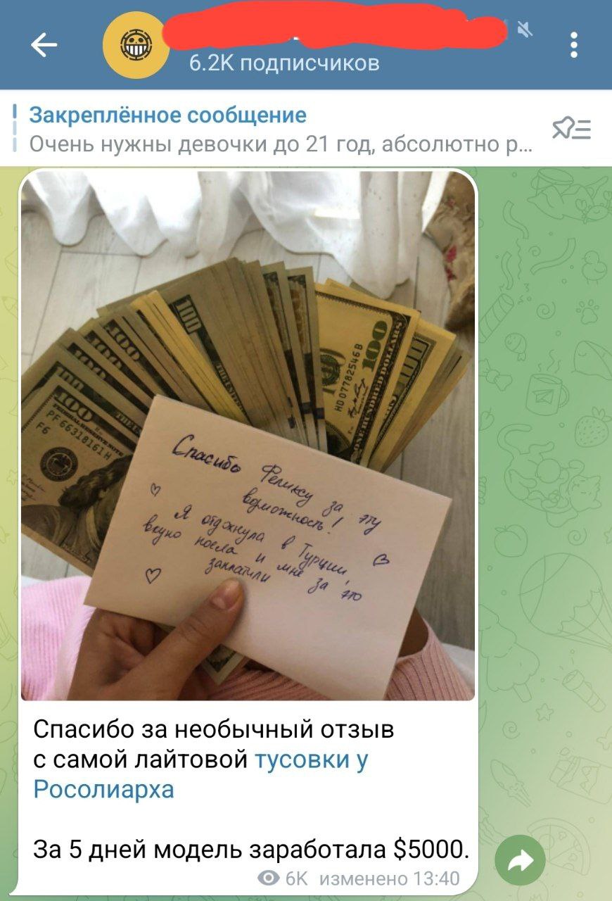 Курилка- разговоры на любые темы - Бодибилдинг форум AnabolicShops
