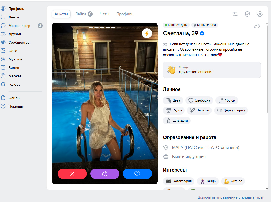 Курилка- разговоры на любые темы - Бодибилдинг форум AnabolicShops
