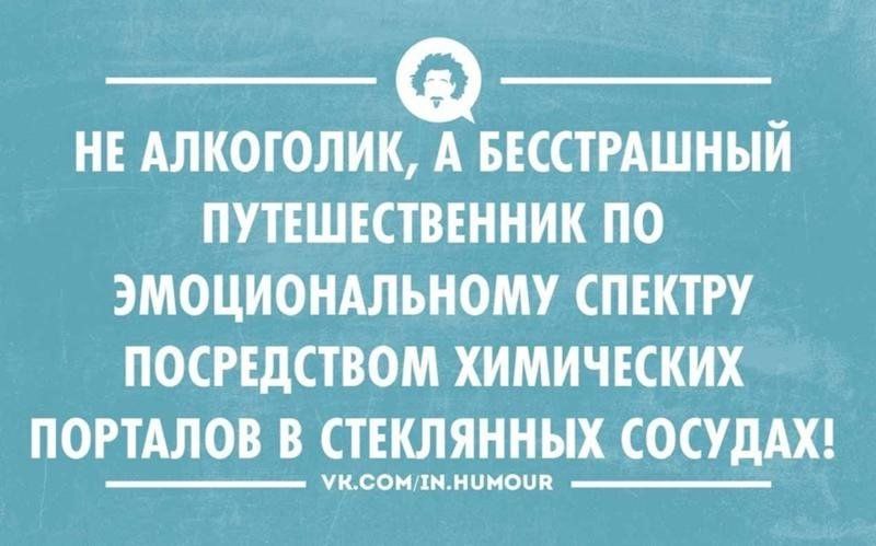 Курилка- разговоры на любые темы - Бодибилдинг форум AnabolicShops