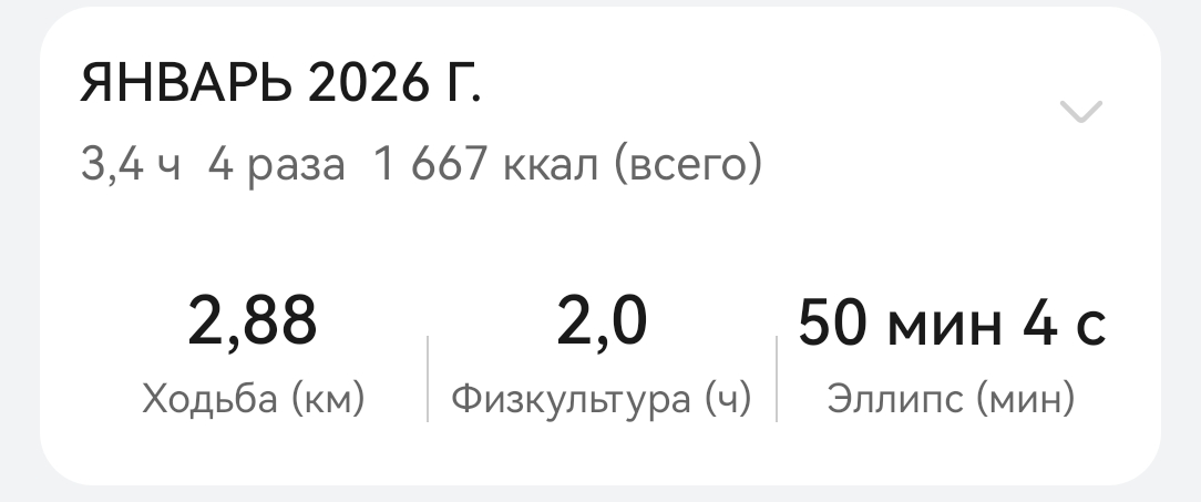 Hilma PRO - с заботой о вашем здоровье! - Бодибилдинг форум AnabolicShops