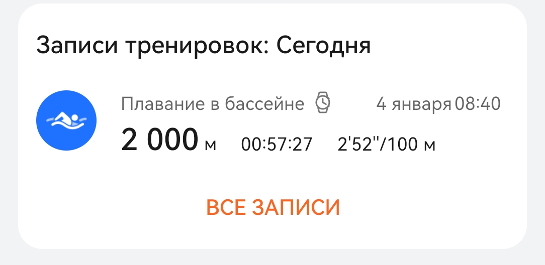 Hilma PRO - с заботой о вашем здоровье! - Бодибилдинг форум AnabolicShops