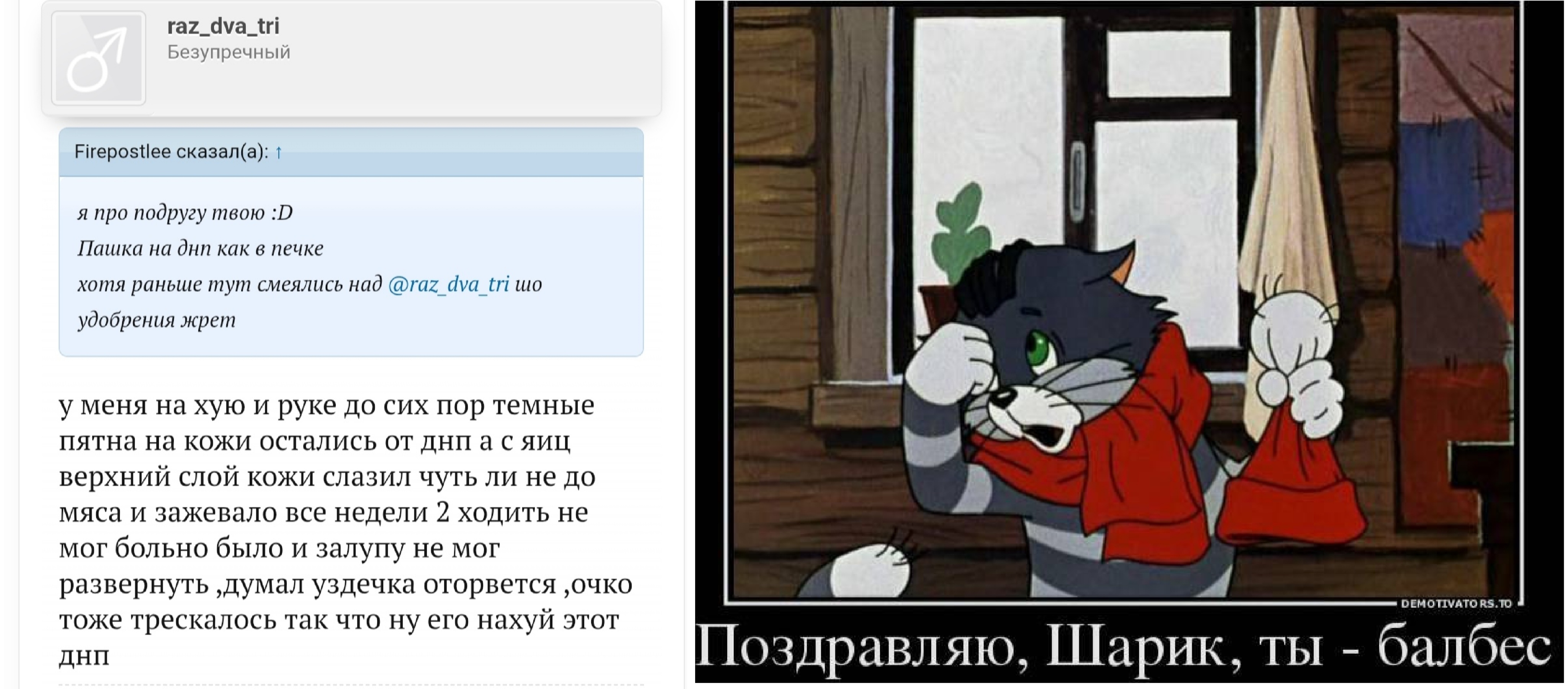 АНАБОЛИКИ.net - оф.дилер SP, Zerox, Genetic, Magnus, Lyka ! - Бодибилдинг форум AnabolicShops