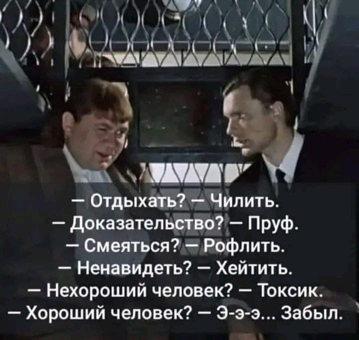 Курилка- разговоры на любые темы - Бодибилдинг форум AnabolicShops