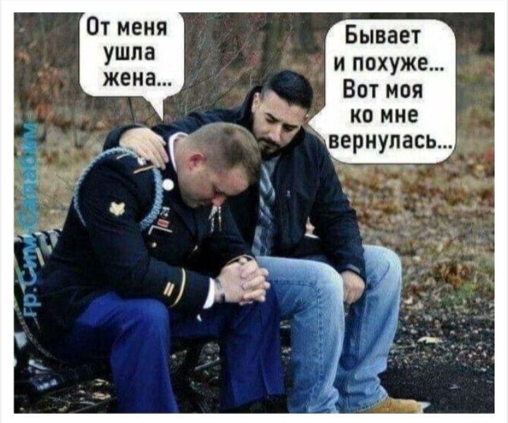 Курилка- разговоры на любые темы - Бодибилдинг форум AnabolicShops