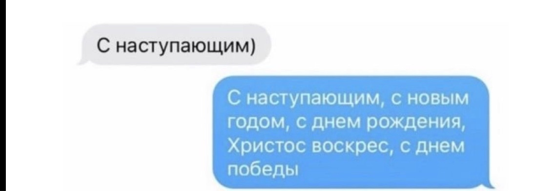 Курилка- разговоры на любые темы - Бодибилдинг форум AnabolicShops