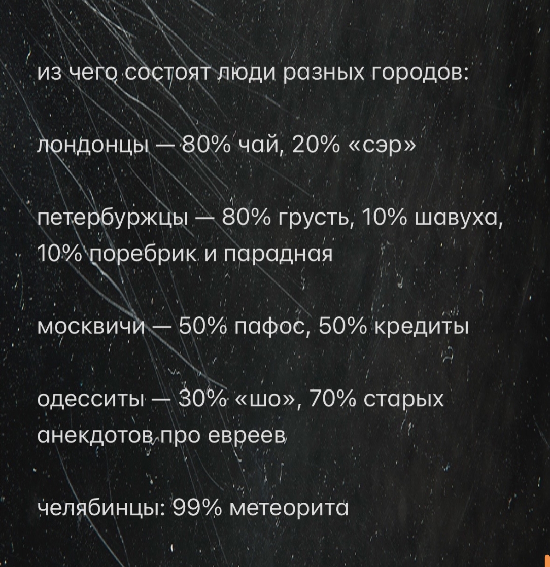 Курилка- разговоры на любые темы - Бодибилдинг форум AnabolicShops