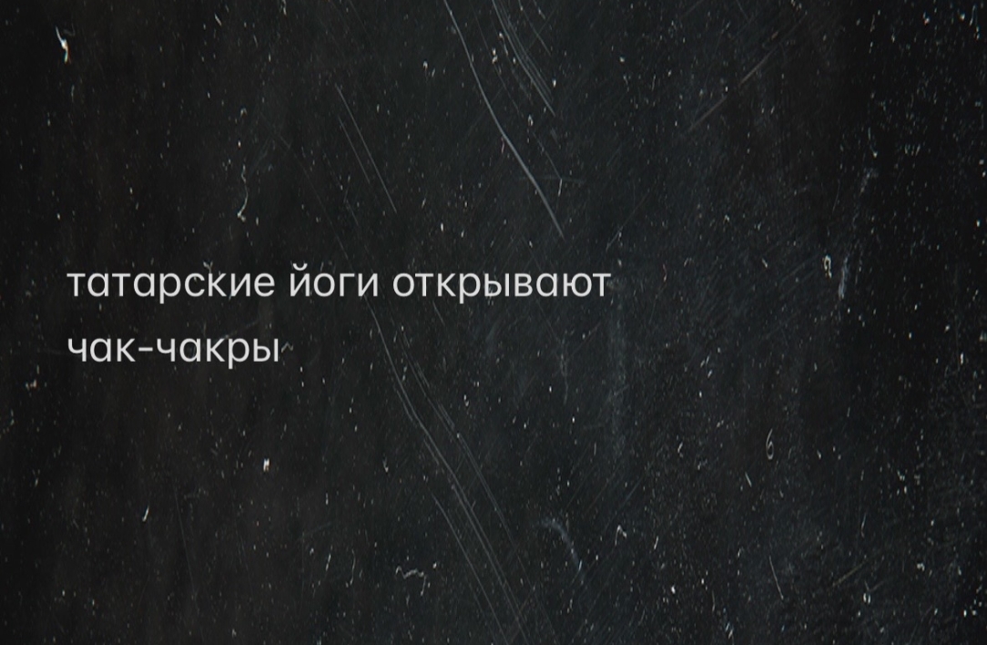 Курилка- разговоры на любые темы - Бодибилдинг форум AnabolicShops