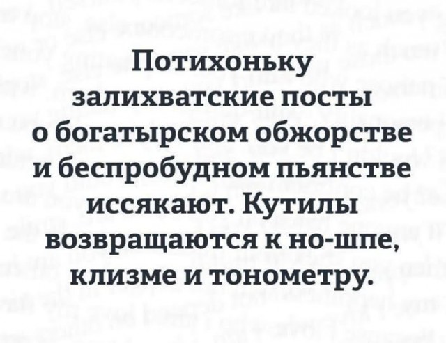 Курилка- разговоры на любые темы - Бодибилдинг форум AnabolicShops