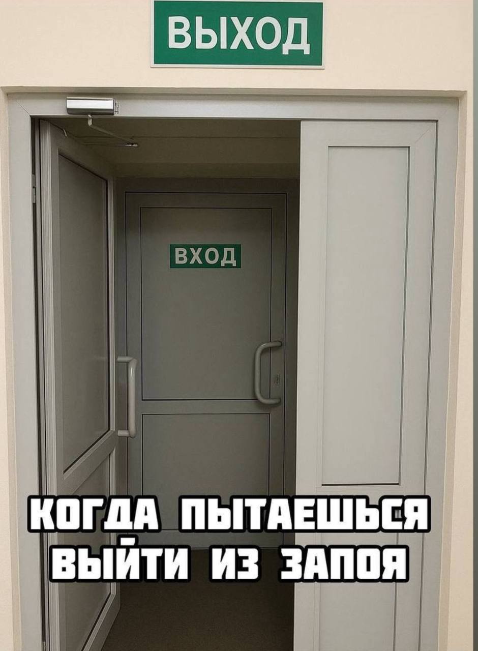 Курилка- разговоры на любые темы - Бодибилдинг форум AnabolicShops