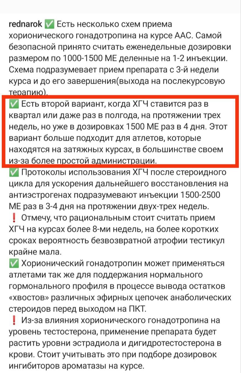 АНАБОЛИКИ.net - оф.дилер SP, Zerox, Genetic, Magnus, Lyka ! - Бодибилдинг форум AnabolicShops