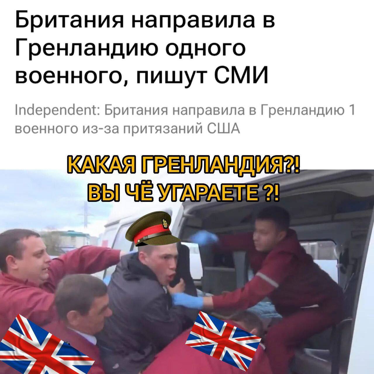 Курилка- разговоры на любые темы - Бодибилдинг форум AnabolicShops