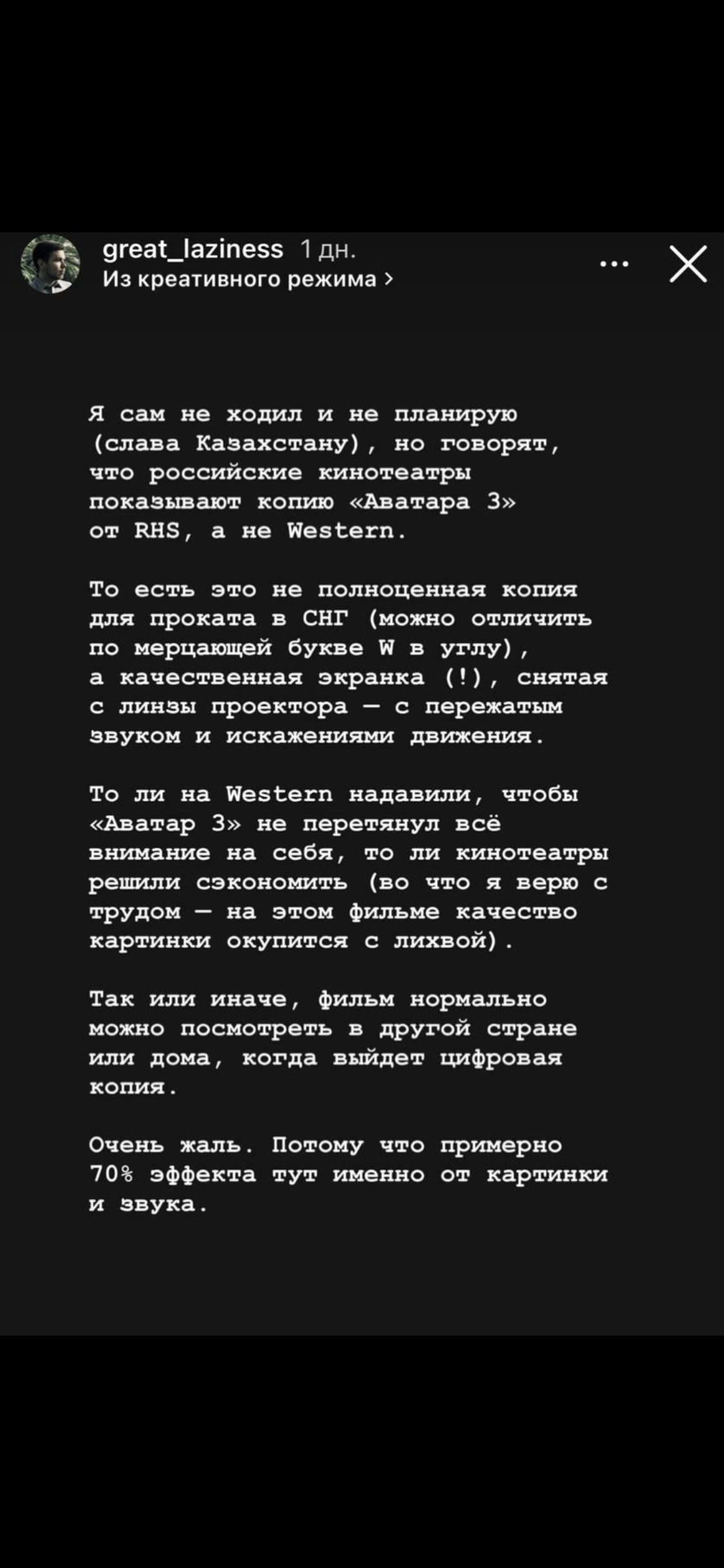 Курилка- разговоры на любые темы - Бодибилдинг форум AnabolicShops