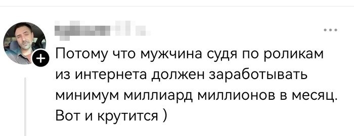 Курилка- разговоры на любые темы - Бодибилдинг форум AnabolicShops