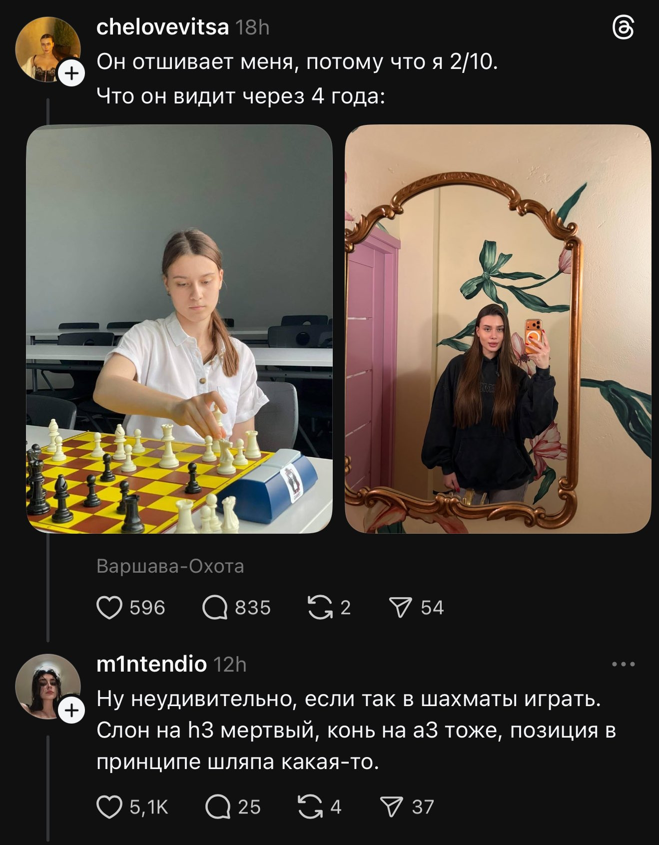 Курилка- разговоры на любые темы - Бодибилдинг форум AnabolicShops