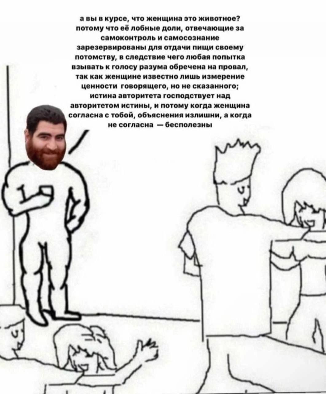 Курилка- разговоры на любые темы - Бодибилдинг форум AnabolicShops
