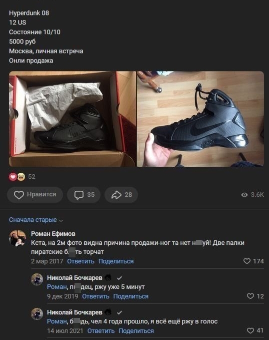 Курилка- разговоры на любые темы - Бодибилдинг форум AnabolicShops