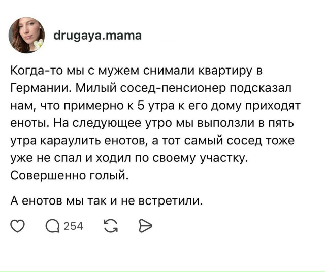 Курилка- разговоры на любые темы - Бодибилдинг форум AnabolicShops