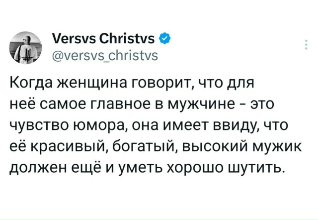 Курилка- разговоры на любые темы - Бодибилдинг форум AnabolicShops