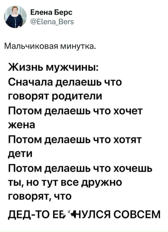 Курилка- разговоры на любые темы - Бодибилдинг форум AnabolicShops