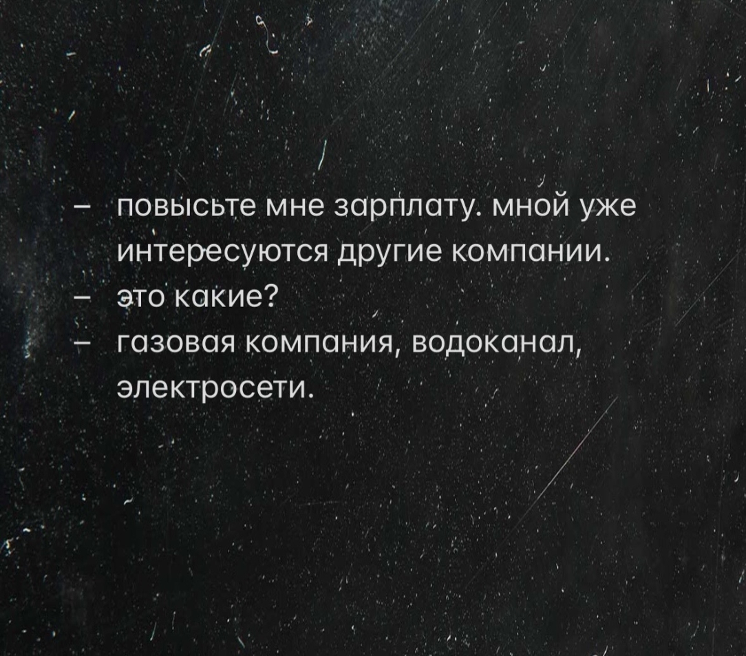 Курилка- разговоры на любые темы - Бодибилдинг форум AnabolicShops