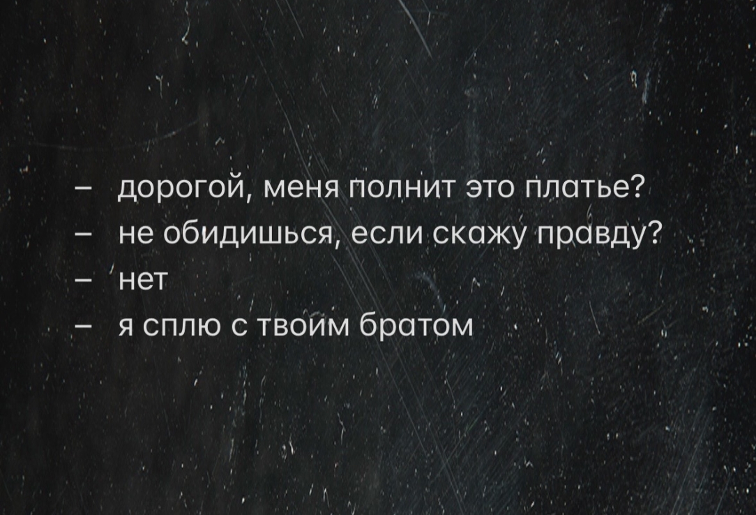 Курилка- разговоры на любые темы - Бодибилдинг форум AnabolicShops