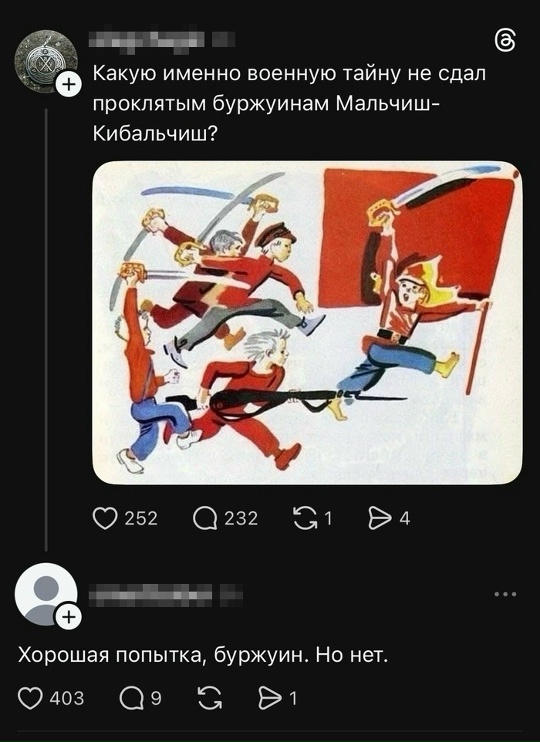 Курилка- разговоры на любые темы - Бодибилдинг форум AnabolicShops