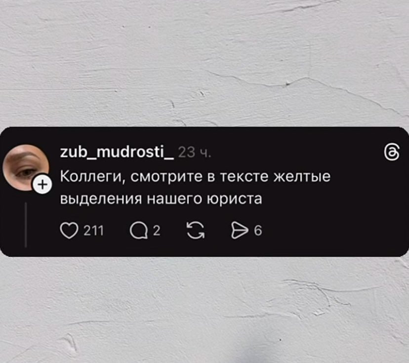 Курилка- разговоры на любые темы - Бодибилдинг форум AnabolicShops
