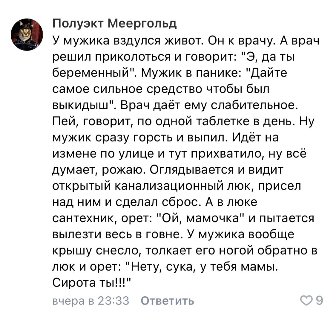 Курилка- разговоры на любые темы - Бодибилдинг форум AnabolicShops