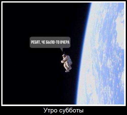 Курилка- разговоры на любые темы - Бодибилдинг форум AnabolicShops