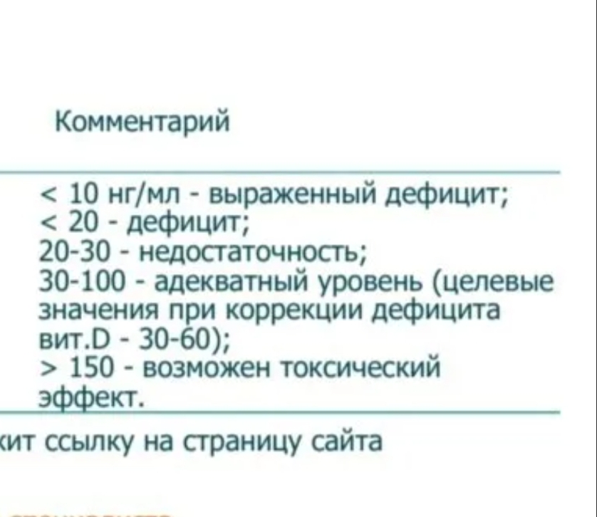 Homosteron.com оф.дилер Zphc|CanadaPeptides|Ergo Mrc - Бодибилдинг форум AnabolicShops